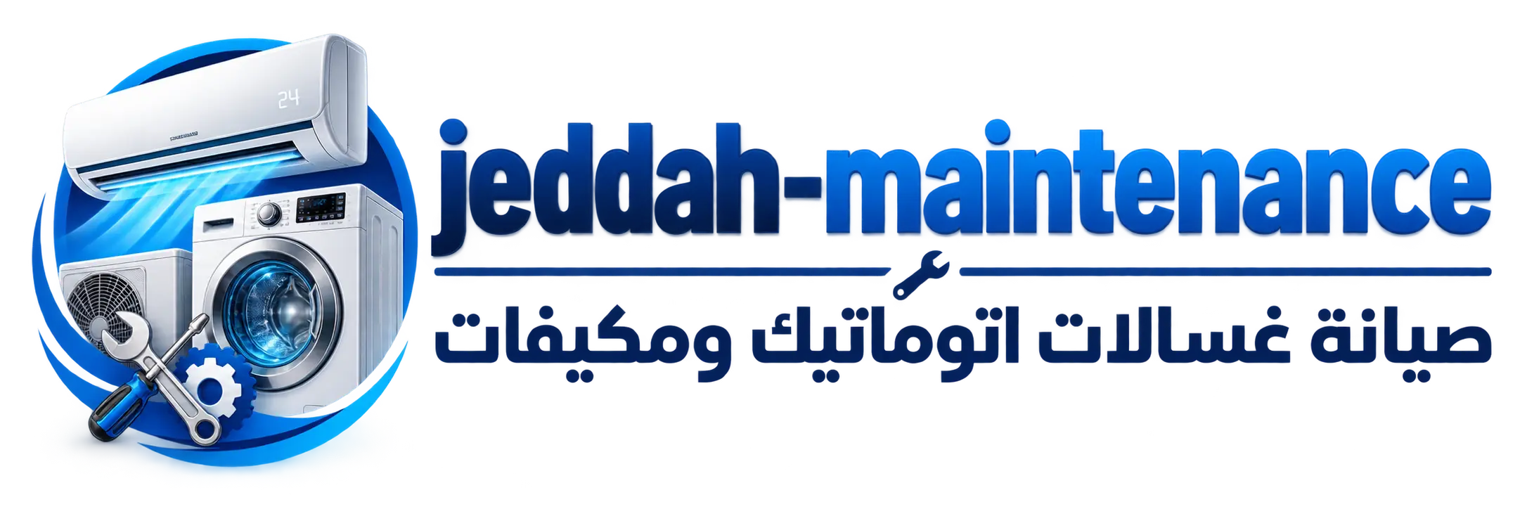 Jeddah Maintenance